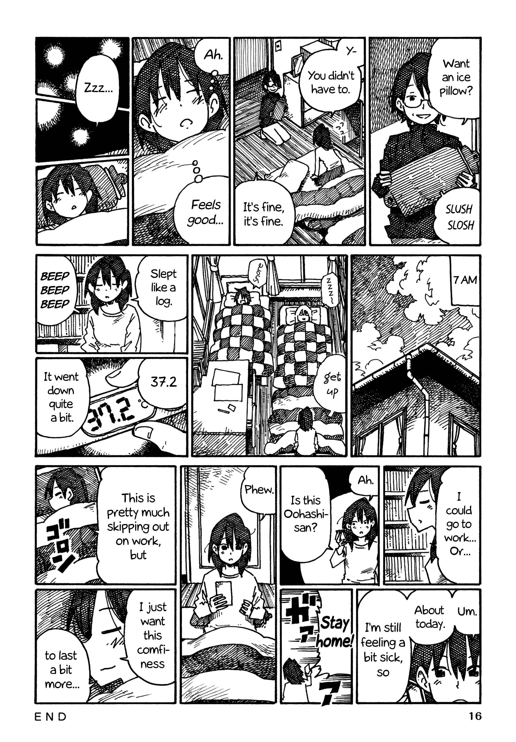 Hatarakanai Futari (The Jobless Siblings) Chapter 838 6